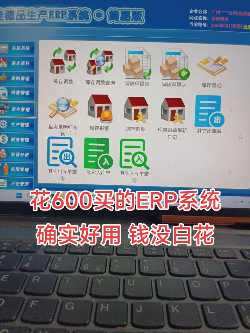 上海软件开发公司的行业动态:技术与市场的双轨发展